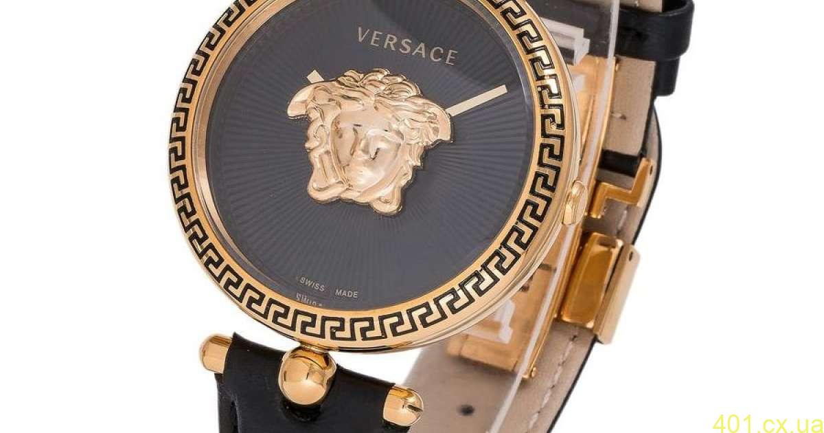 Копії годинників Versace в Україні на сайті Kronos-shop