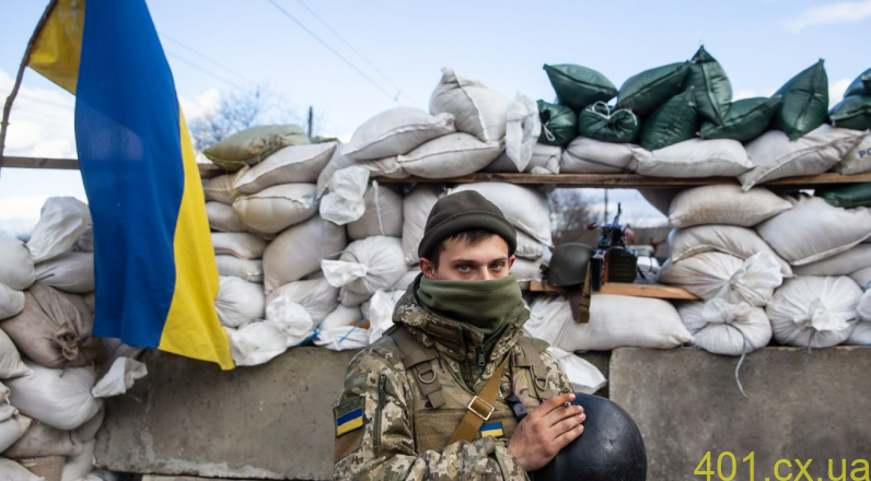 Підтримка армії України - Благодійний фонд «Міжнародний Рух Єдності»