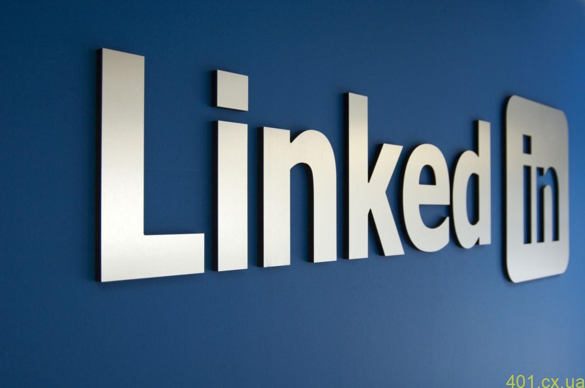 LinkedIn у 2025 році: від резюме до коротких відео