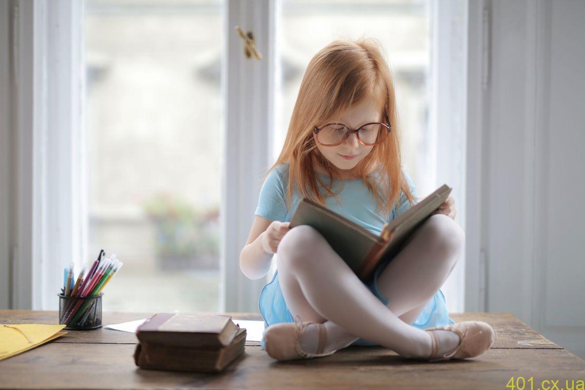 Чому дитячі книги — ключ до розвитку малюка?