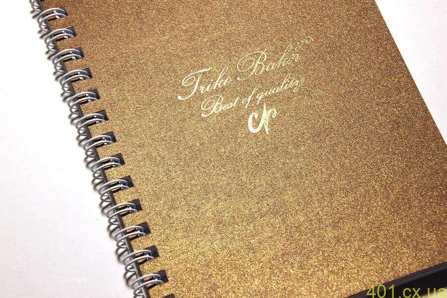 Причини замовити блокноти з логотипом