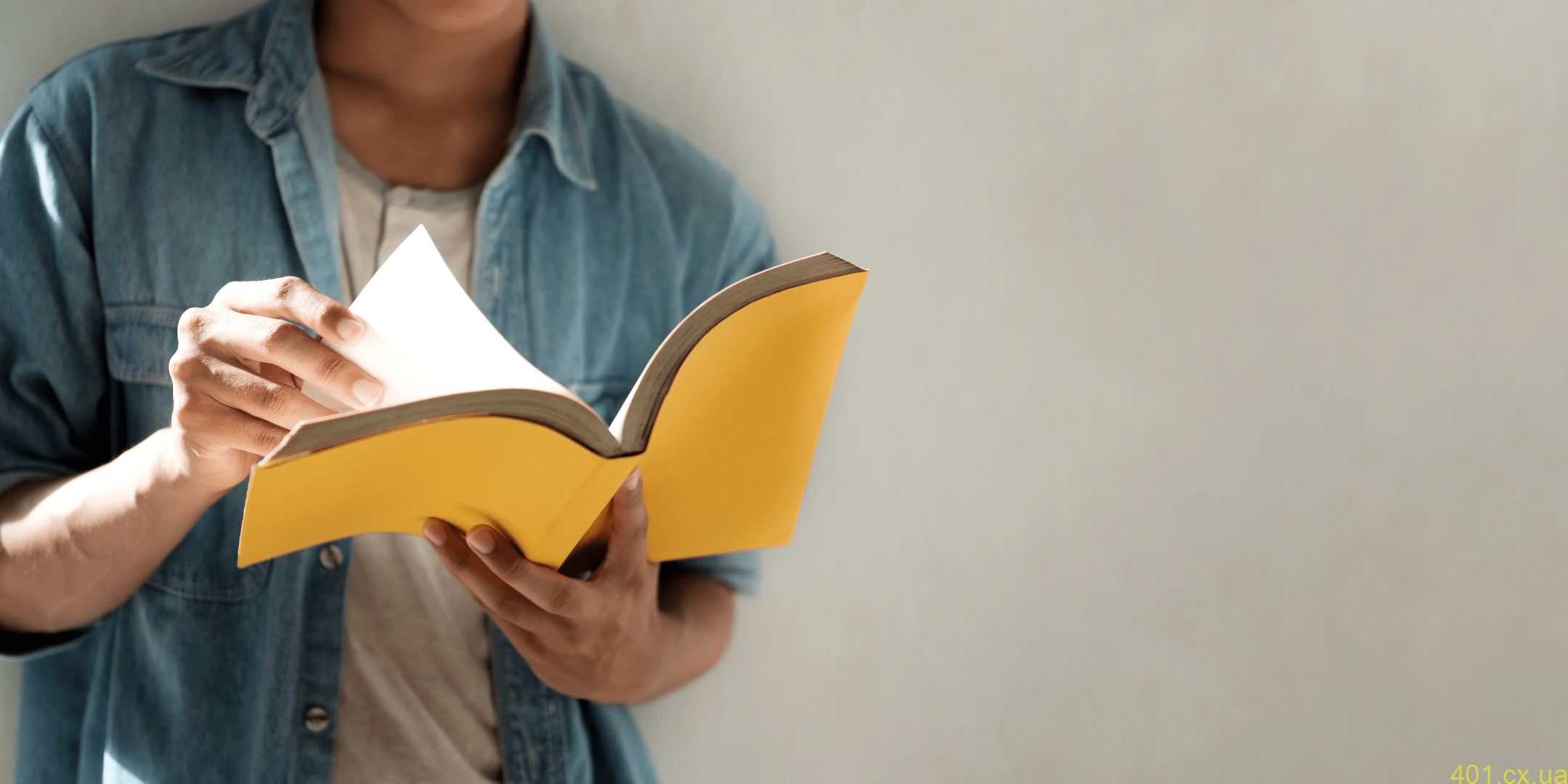 Як покращити фінанси: книги по саморозвитку про гроші та інвестиції